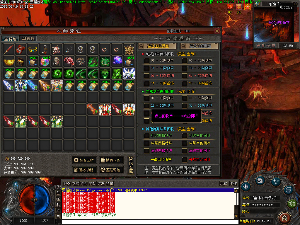 Images92.BMP