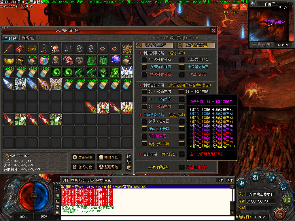 Images93.BMP