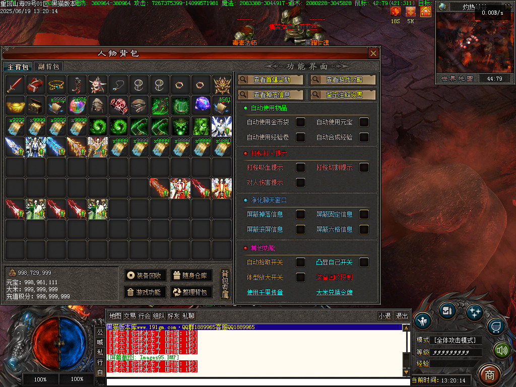 Images96.BMP
