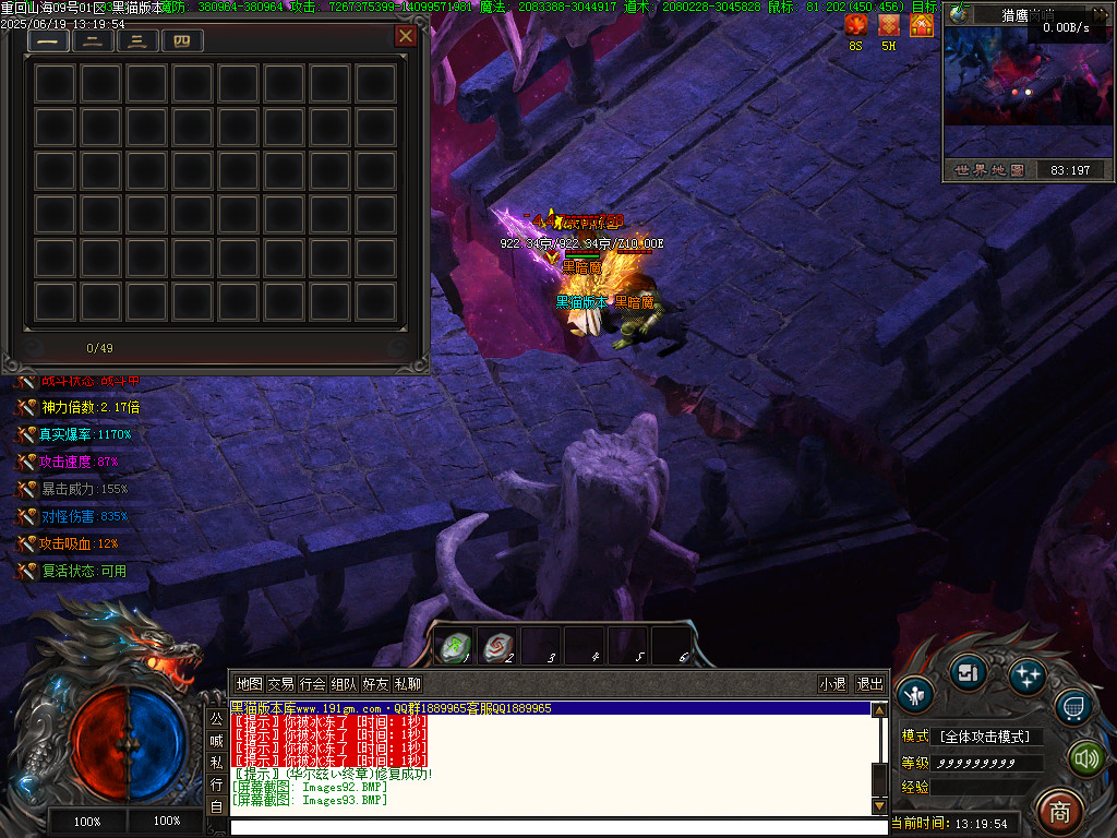 Images94.BMP