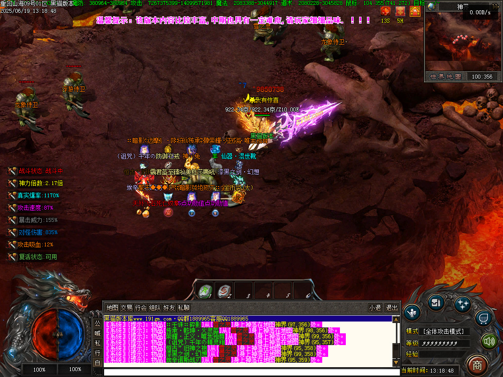 Images91.BMP
