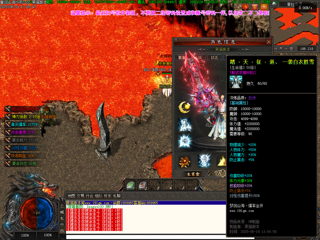 Images101.BMP