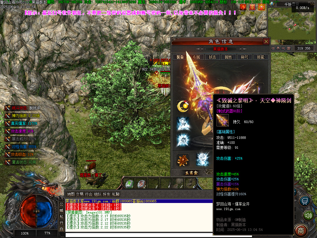 Images102.BMP