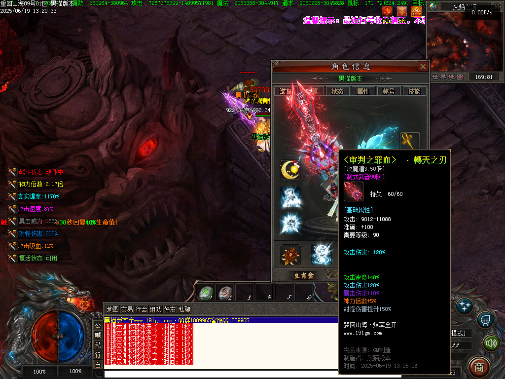 Images100.BMP