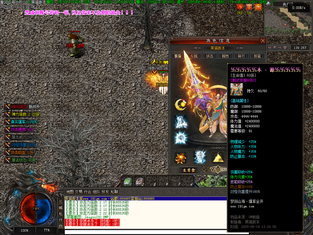 Images103.BMP