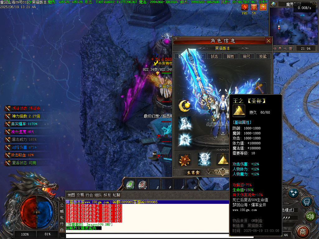 Images110.BMP