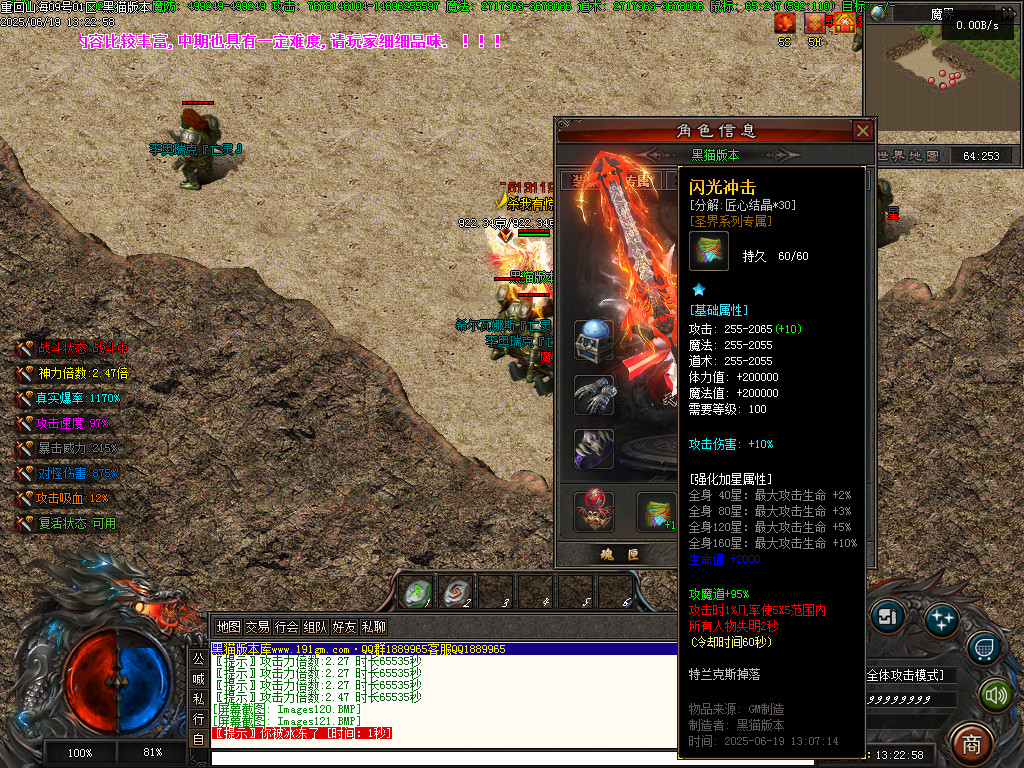 Images122.BMP