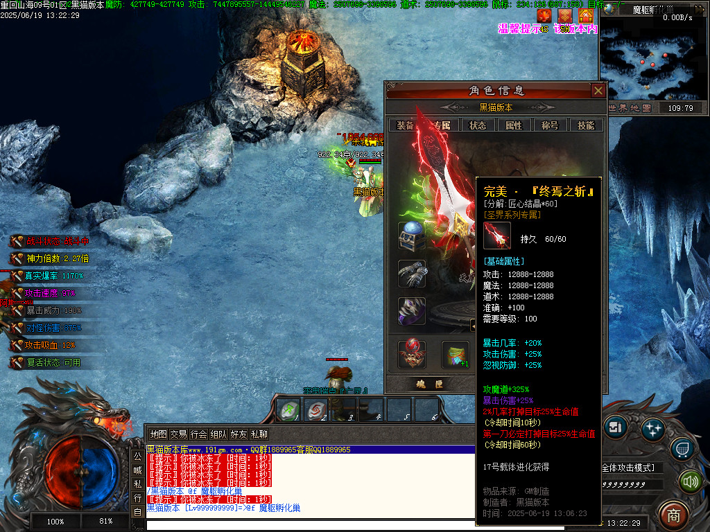 Images118.BMP