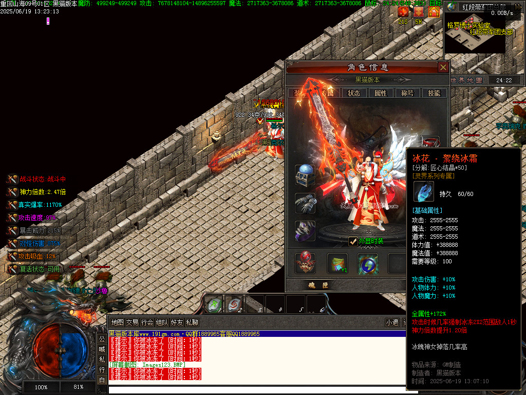 Images124.BMP