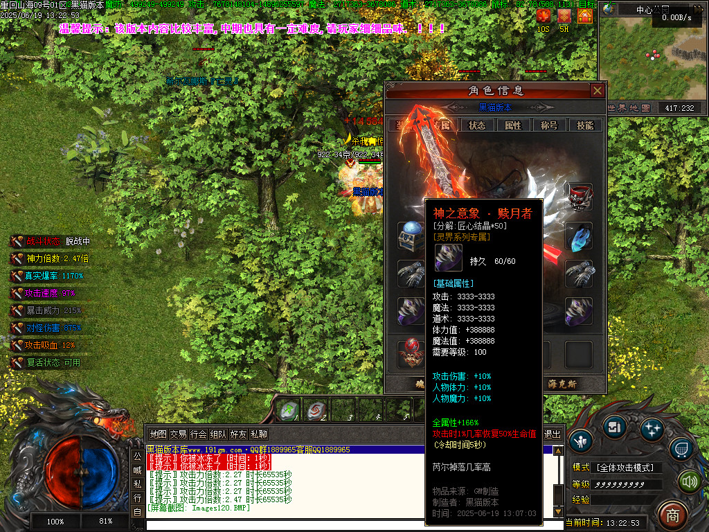 Images121.BMP