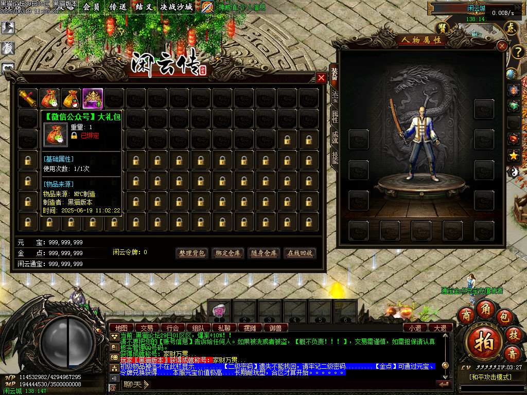 Images03.BMP