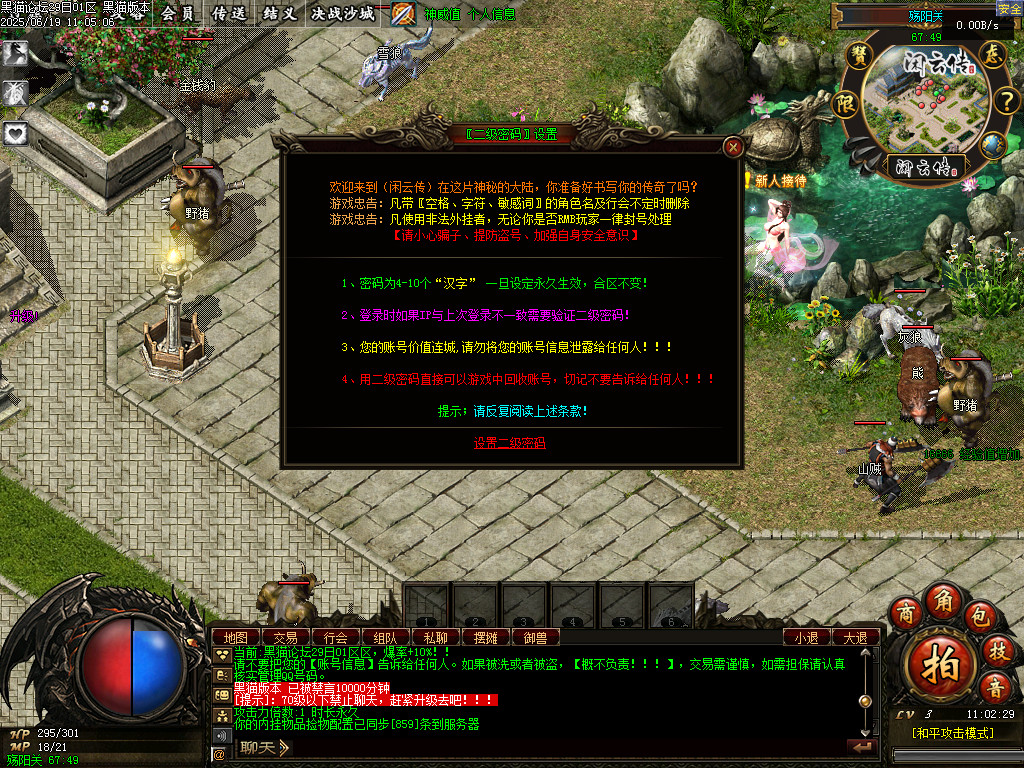 Images02.BMP