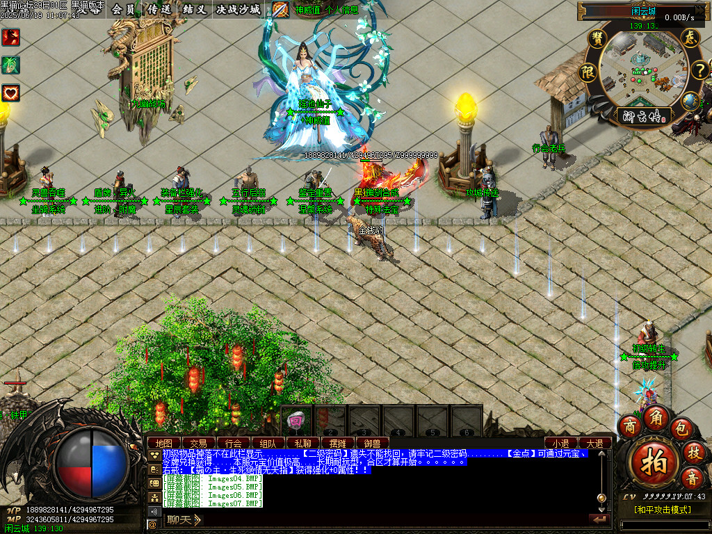 Images08.BMP