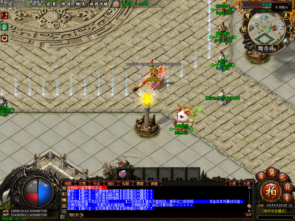 Images04.BMP