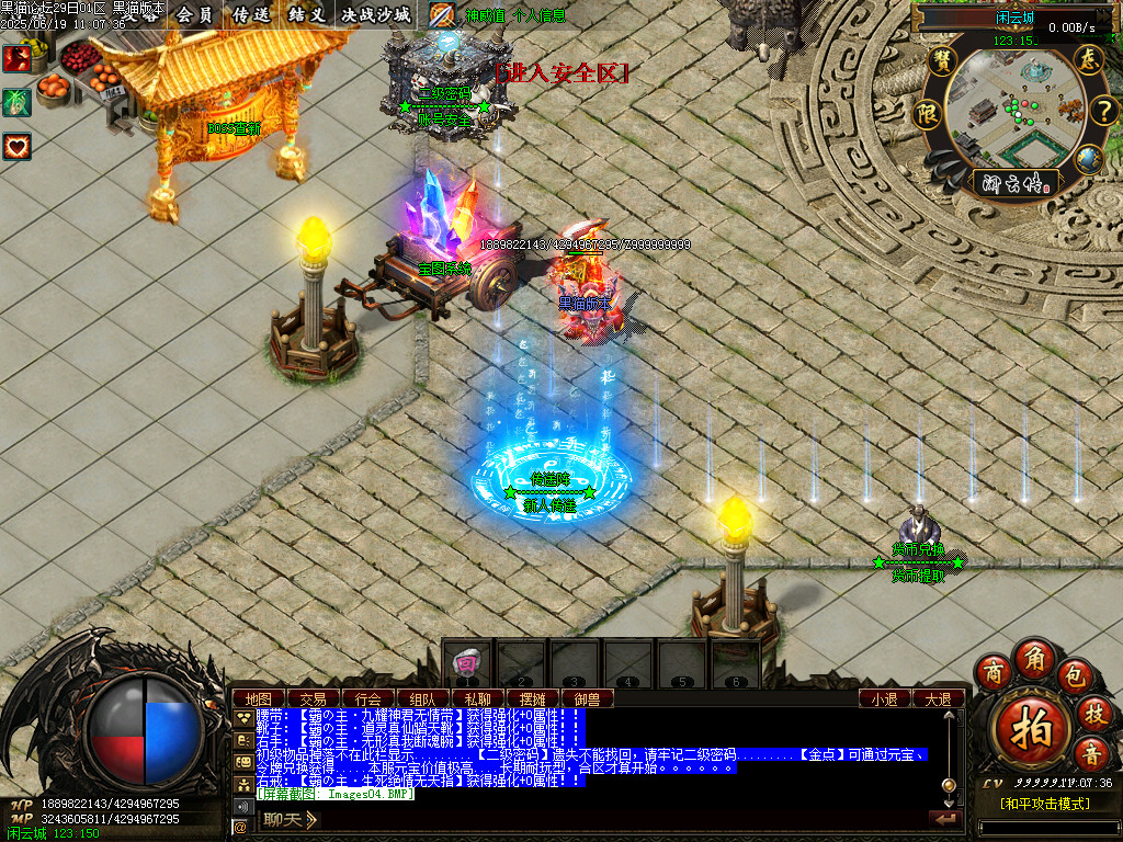 Images05.BMP