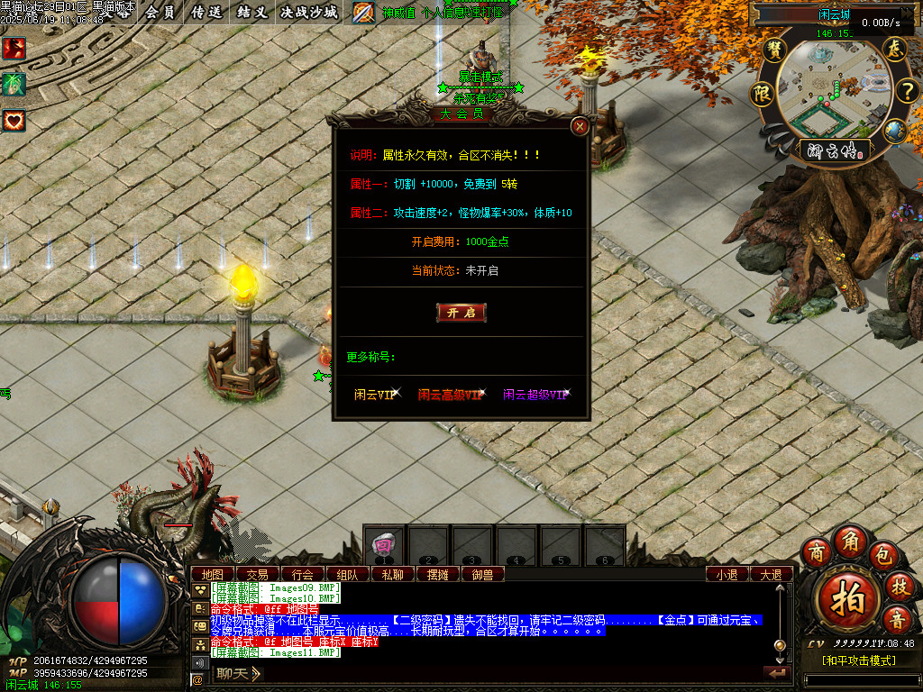 Images12.BMP