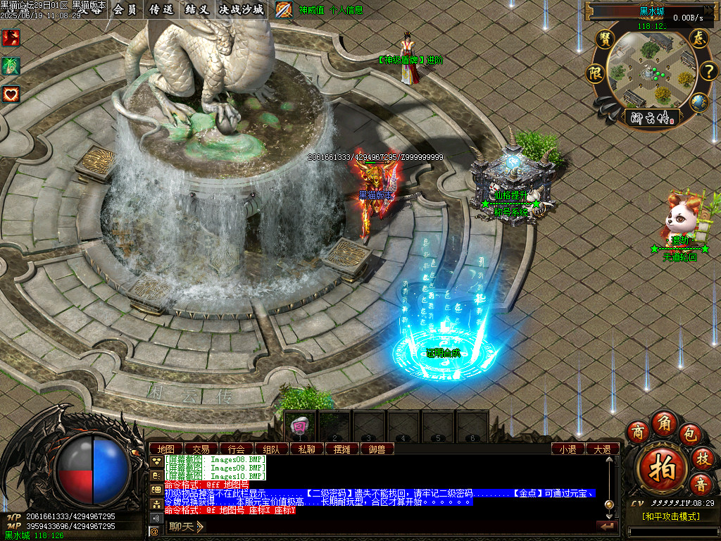Images11.BMP