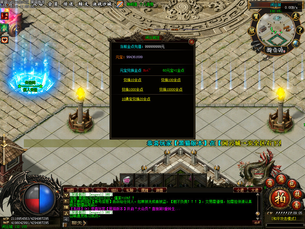 Images14.BMP