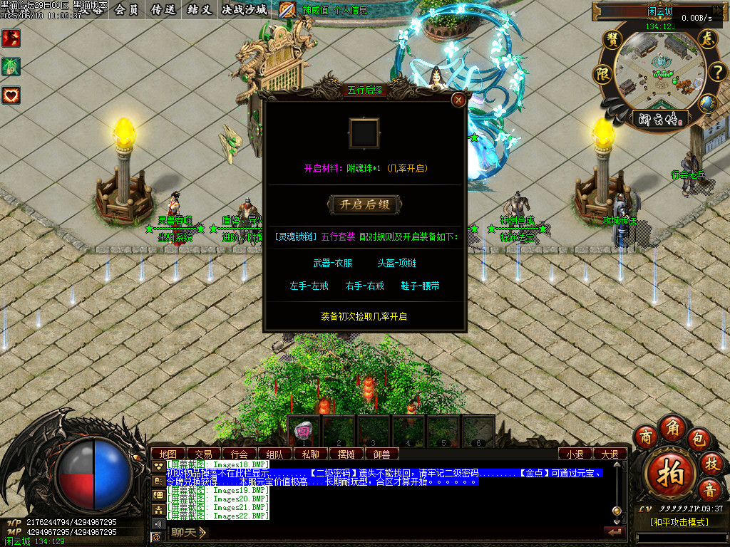 Images23.BMP