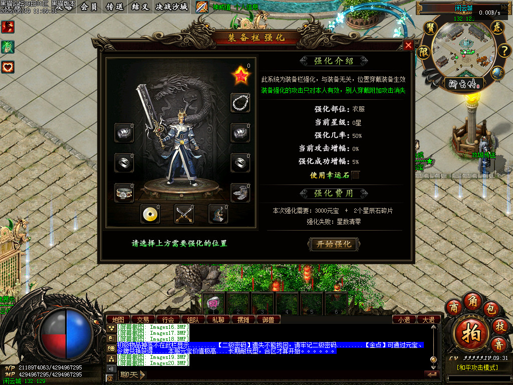 Images21.BMP