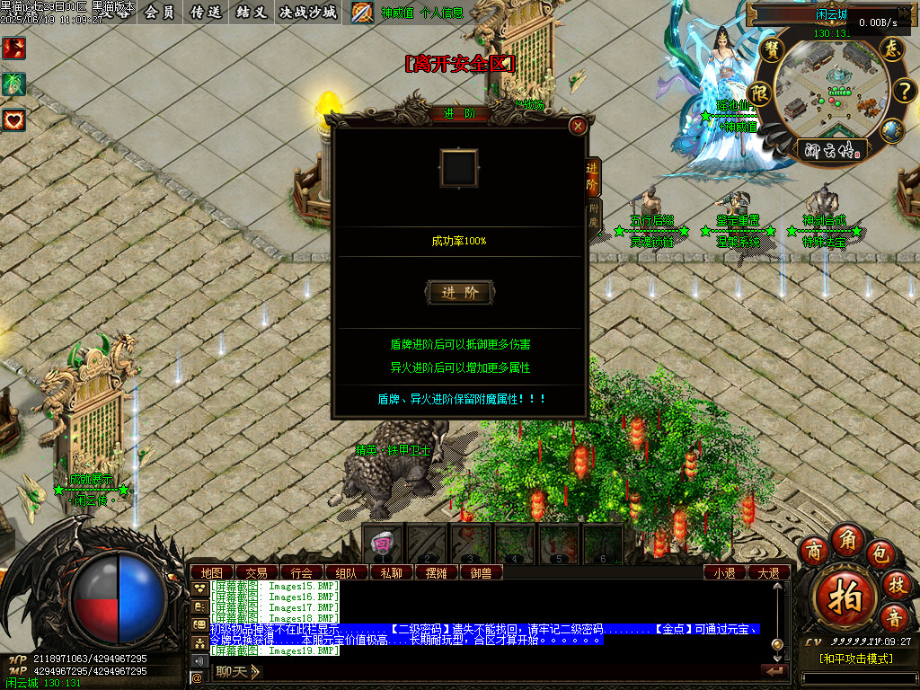 Images20.BMP