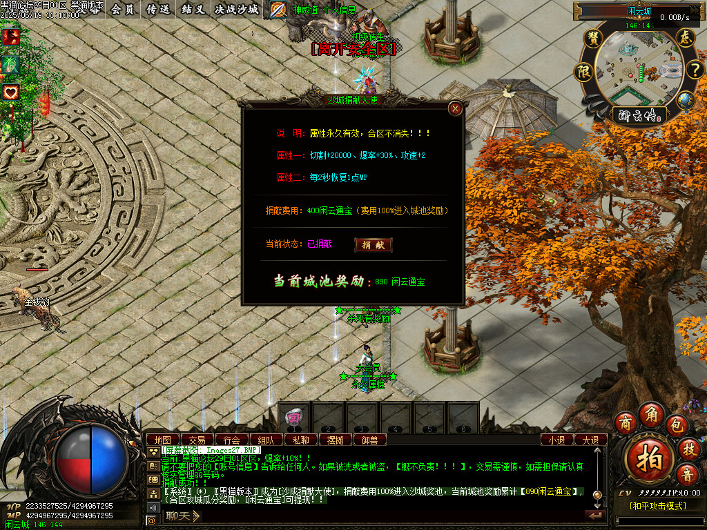Images28.BMP