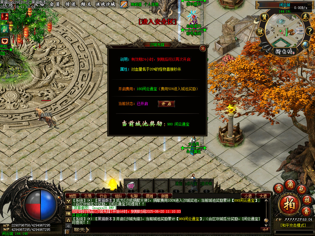 Images29.BMP