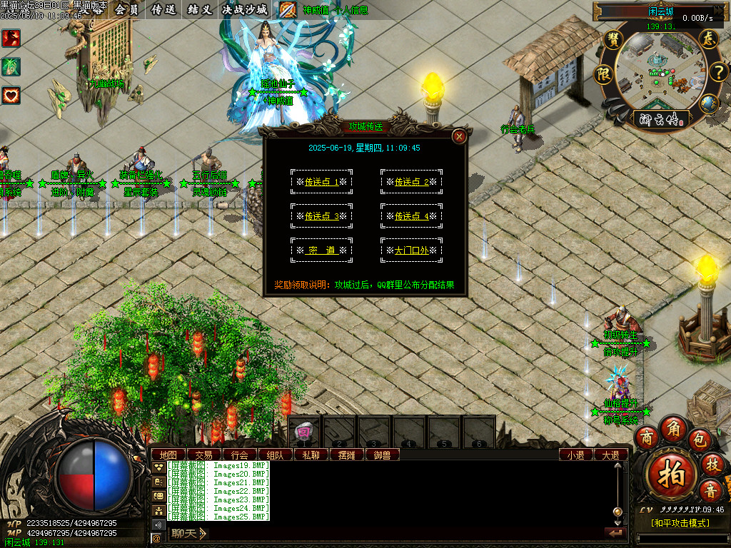 Images26.BMP