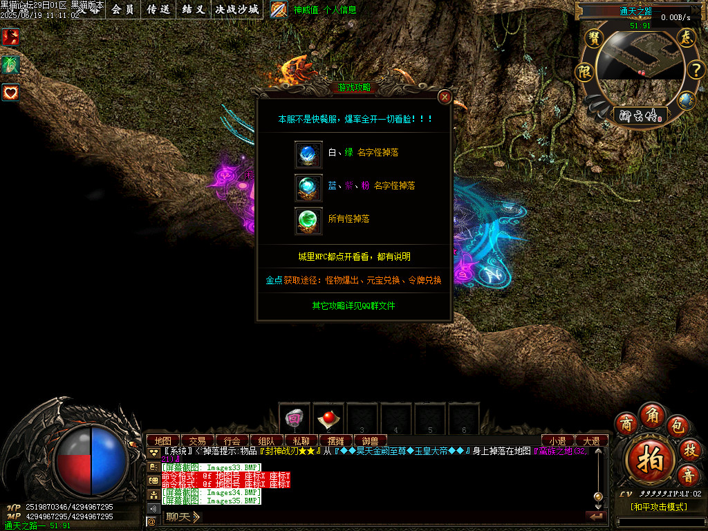 Images36.BMP