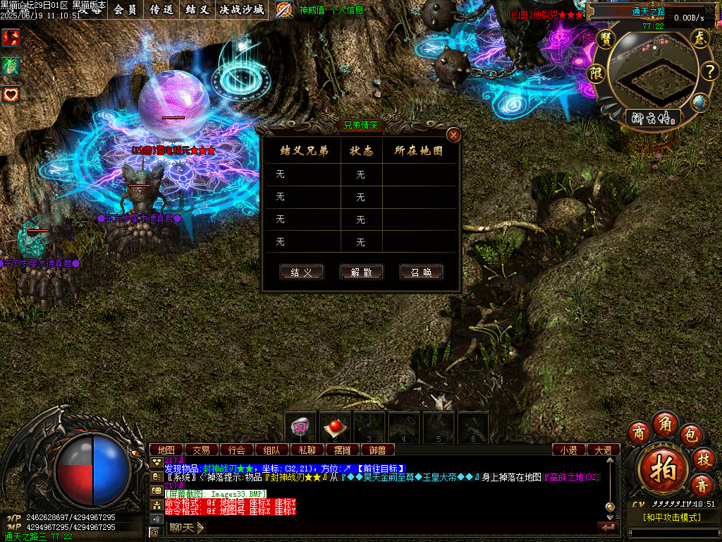 Images34.BMP