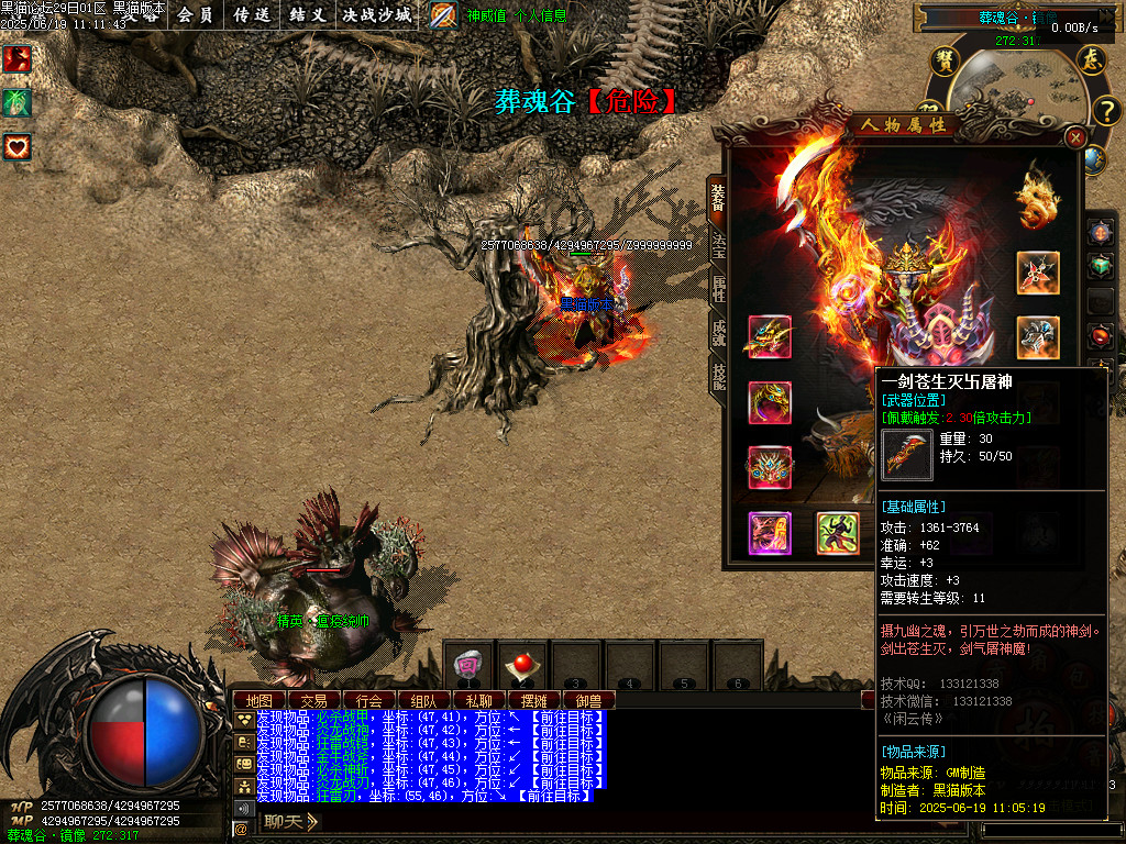 Images40.BMP