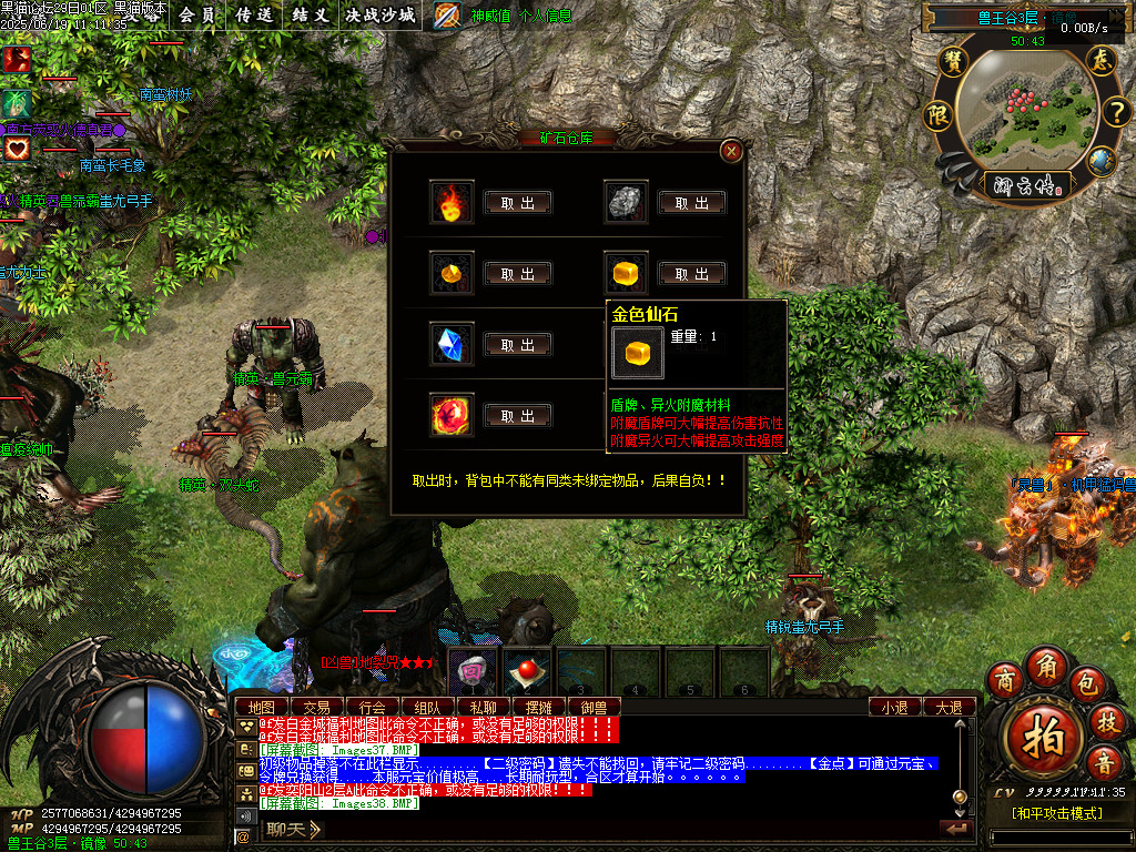 Images39.BMP