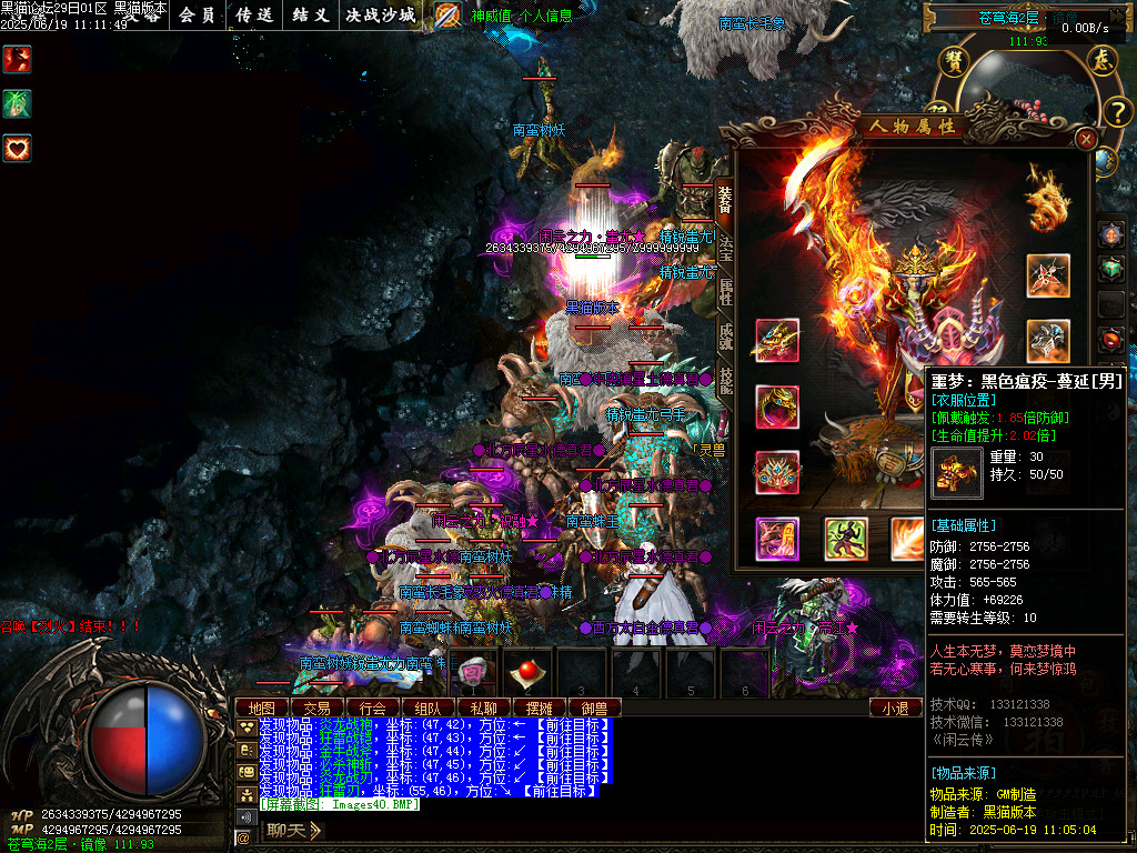 Images41.BMP