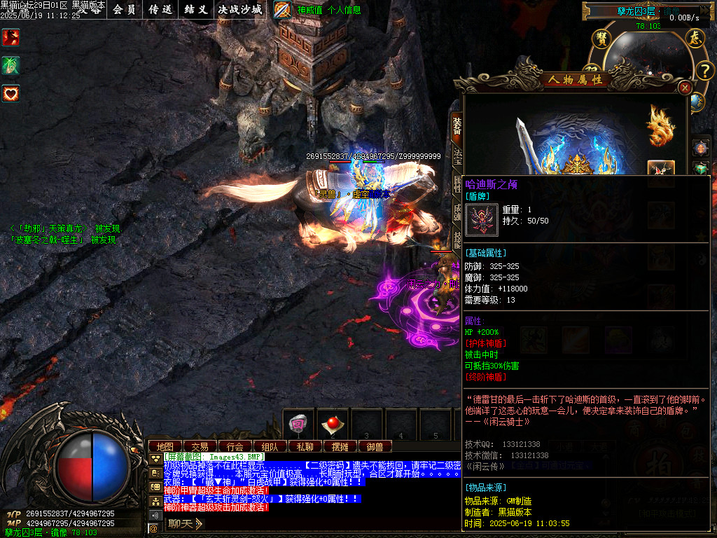 Images44.BMP