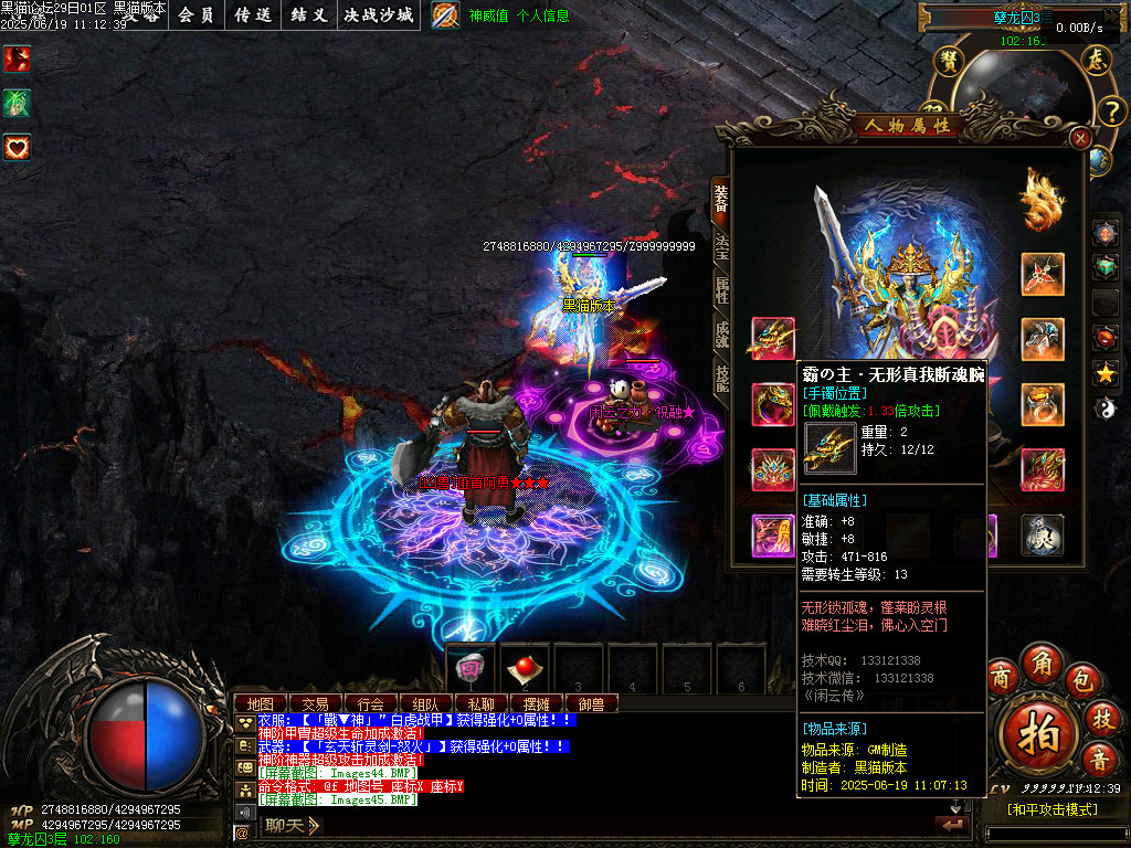 Images46.BMP