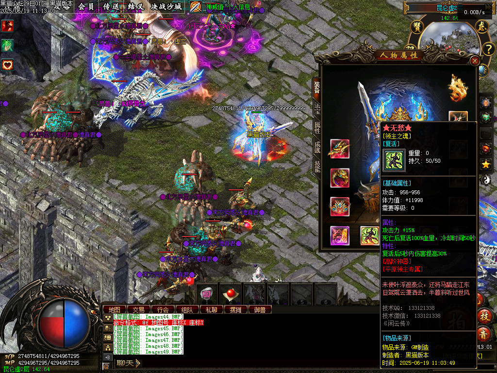 Images50.BMP