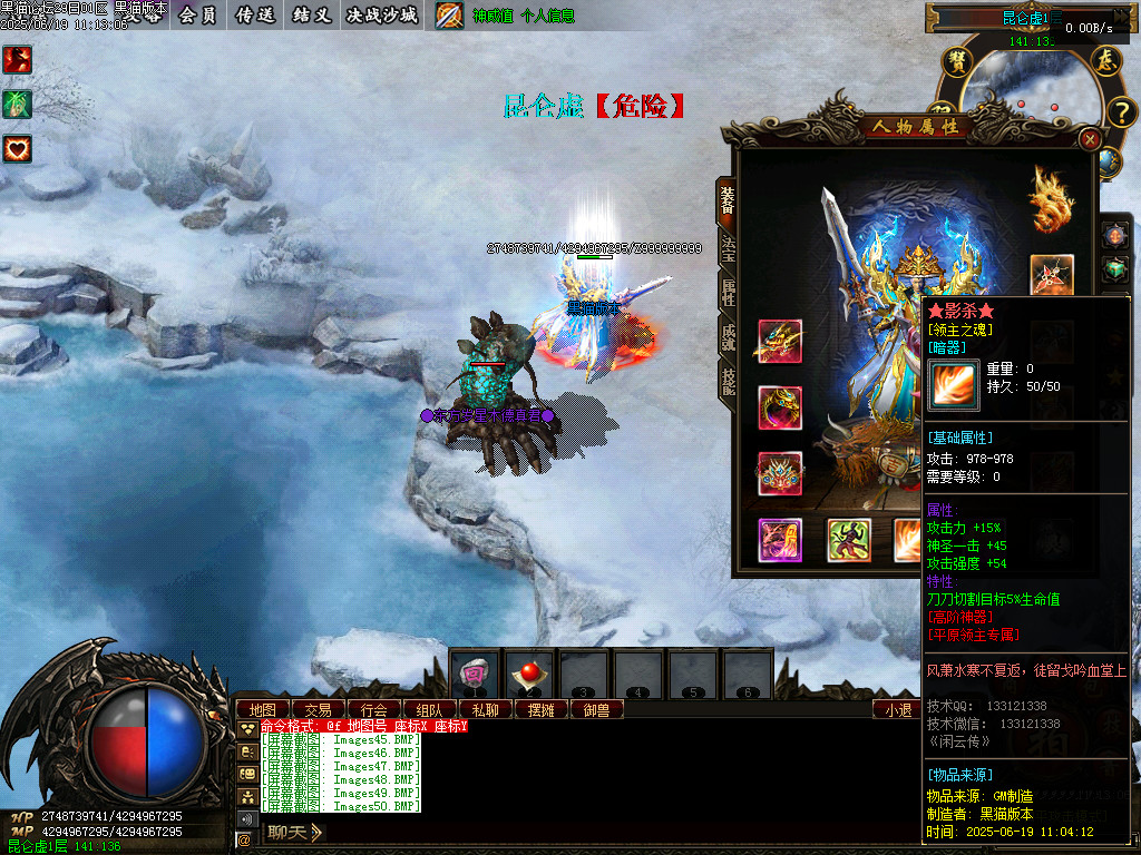 Images51.BMP