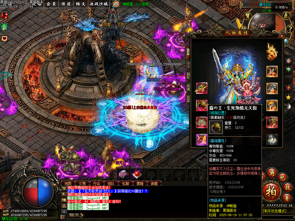 Images47.BMP