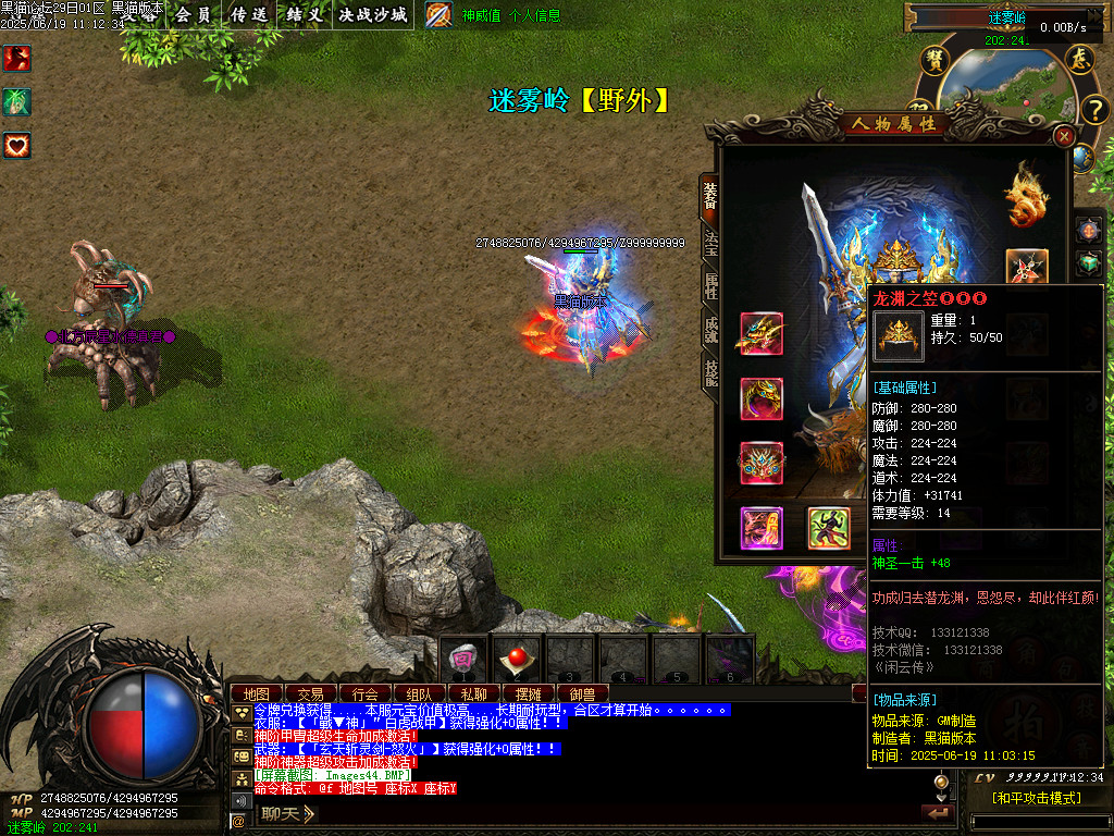 Images45.BMP