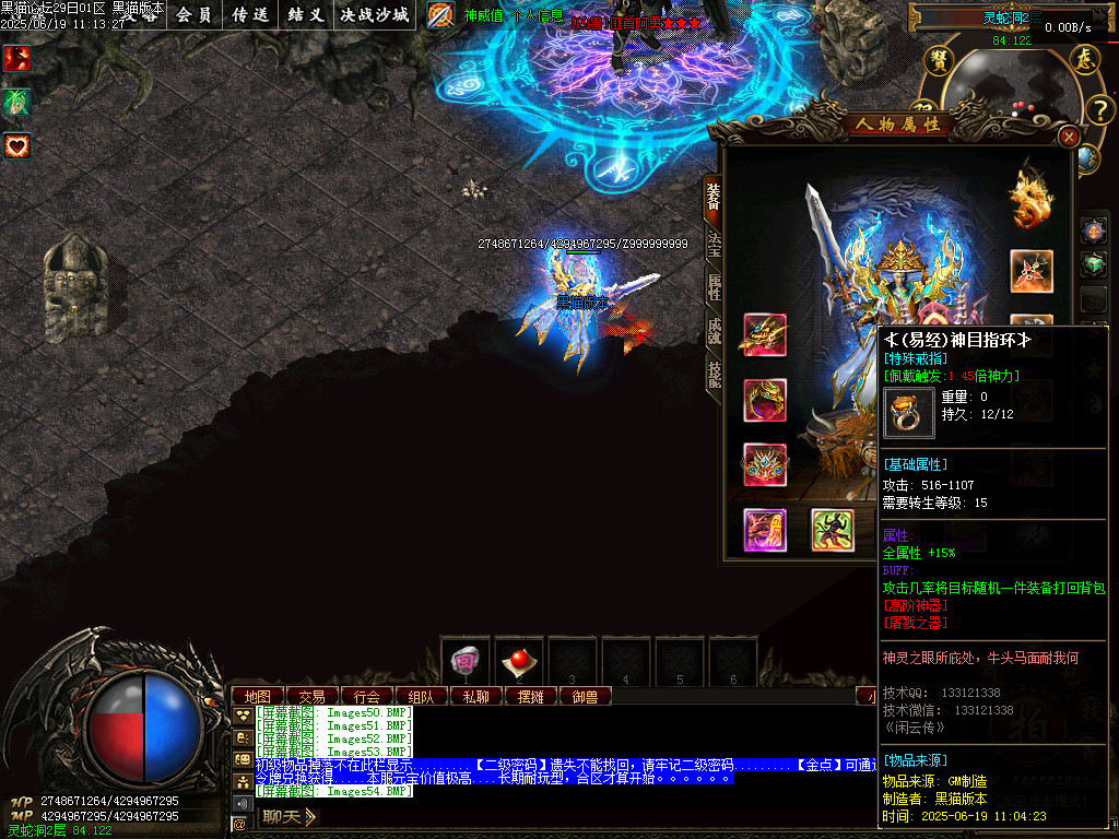 Images55.BMP