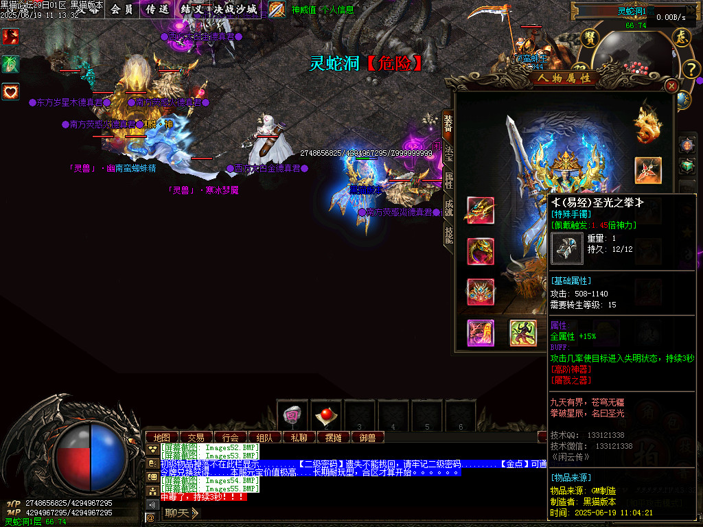 Images56.BMP