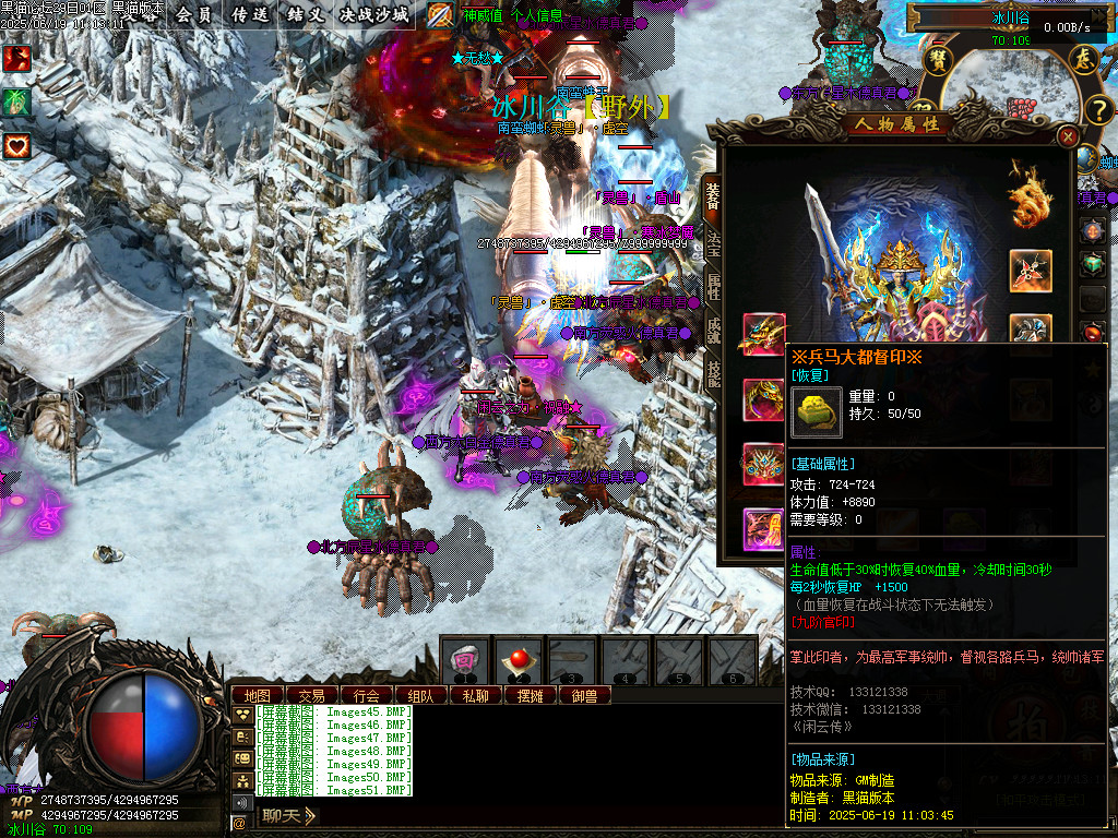 Images52.BMP