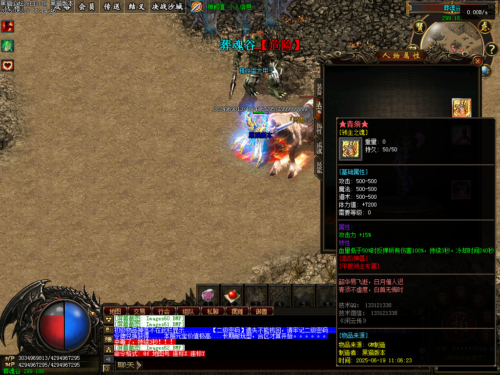 Images63.BMP