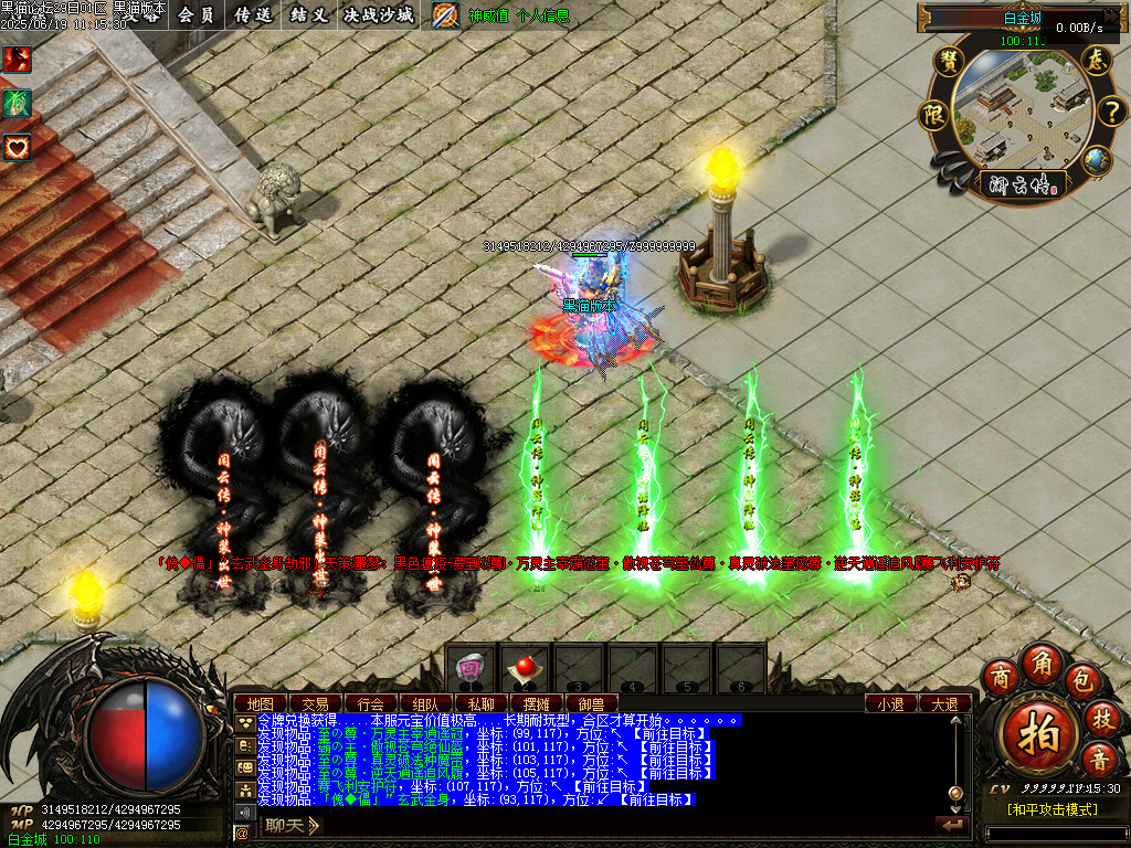 Images68.BMP
