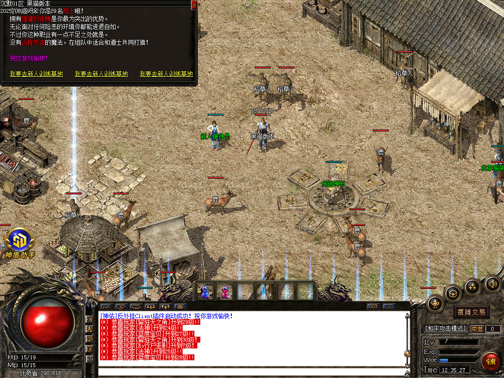 Images02.BMP