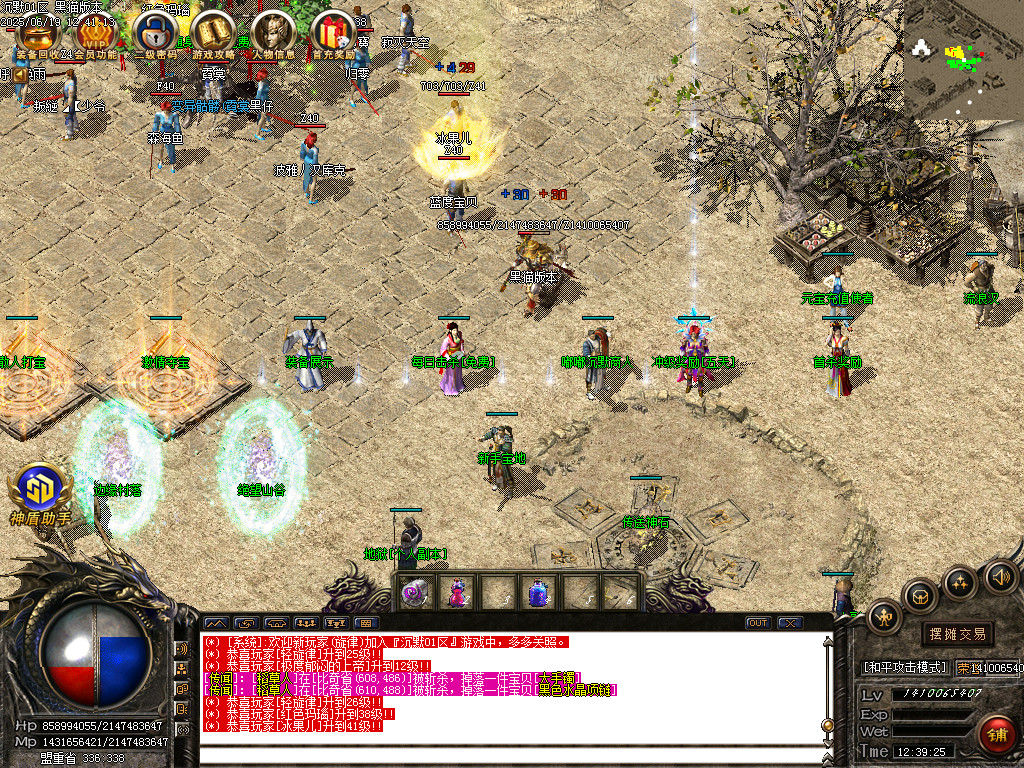 Images04.BMP