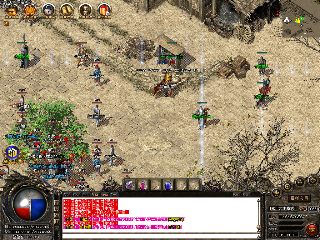 Images09.BMP