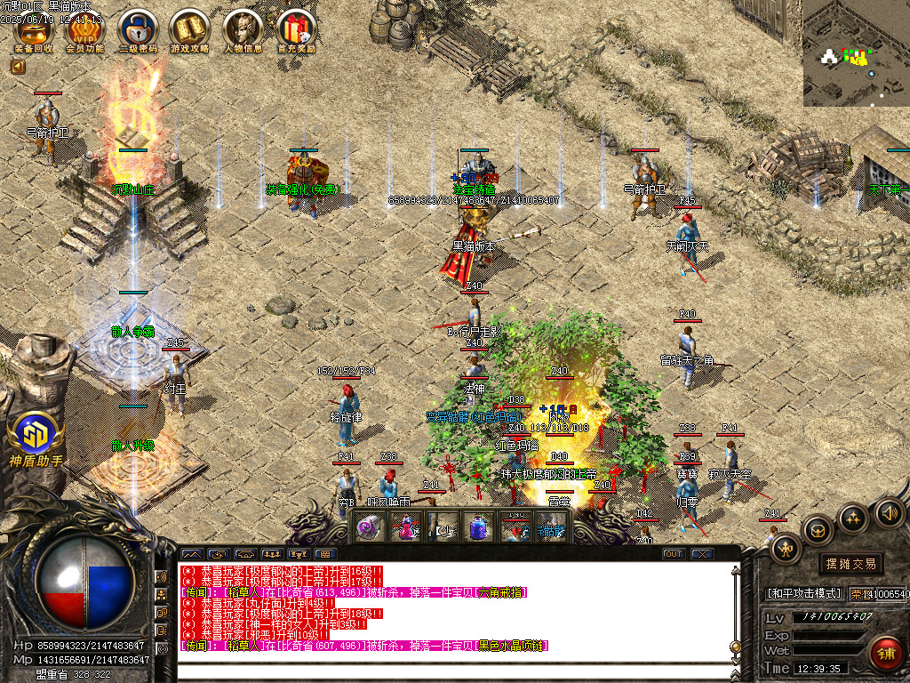 Images08.BMP