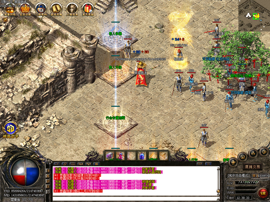 Images07.BMP