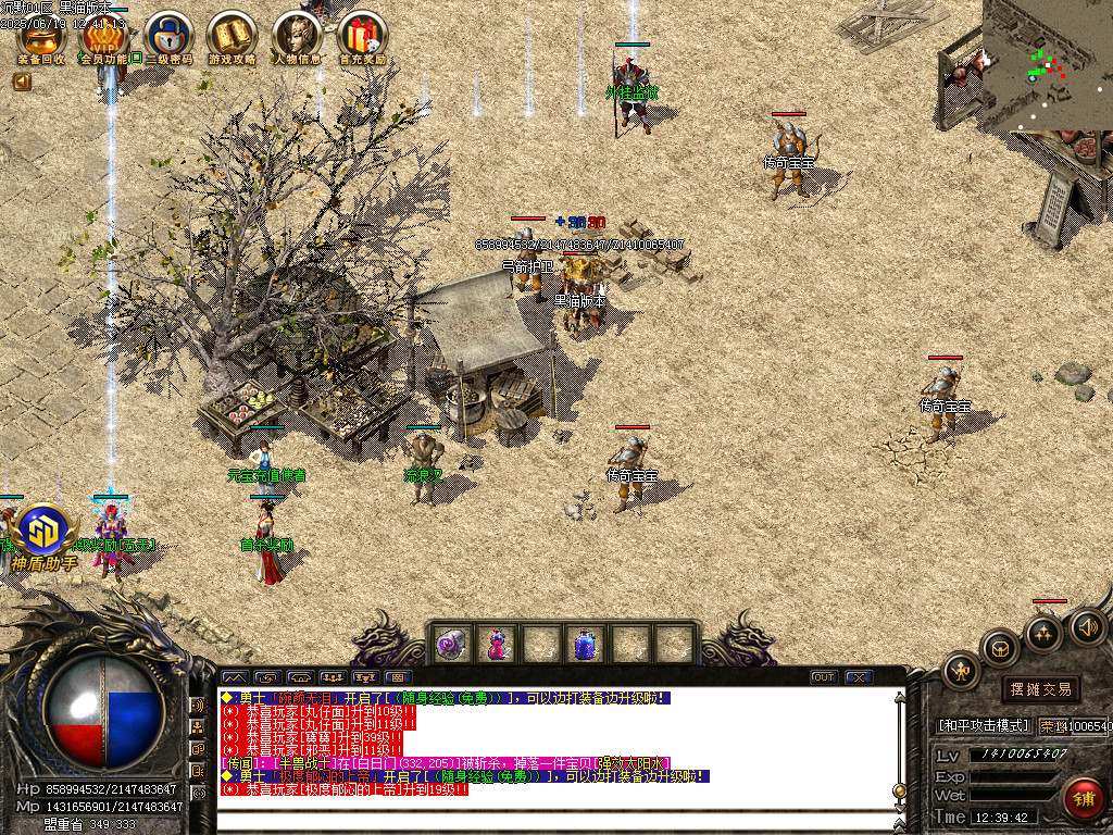 Images10.BMP